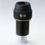 Picture of Pentax XW 3.5 mm eyepiece