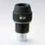 Picture of Pentax XW 7 mm eyepiece