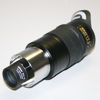 Picture of Nikon NAV HW 12.5 mm eyepiece with corrector EiC-10