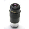 Picture of Nikon NAV HW 12.5 mm eyepiece with corrector EiC-10