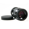 Picture of Skywatcher Eyepiece Panaview 26mm 2''