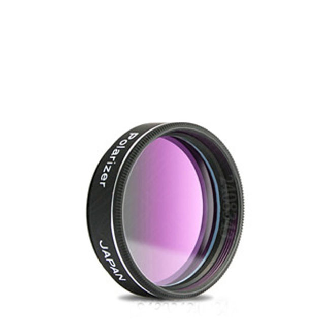 Picture of APM Polarizing filter 1 1/4"