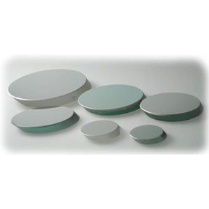 Bild von Orion Fangspiegel für Newton  44 mm kleine Achse - elliptisch - 97 %