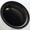 Picture of APM Doublet ED Apo 152 f/7.9 Optic