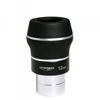 Picture of Omegon Flatfield ED eyepiece 12mm 1,25''