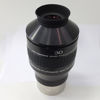 Picture of Explore Scientific 100° Ar Eyepiece 30 mm - 3"