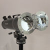 Picture of Solarfilter SF100 from Euro EMC for APM100 Binoculars