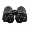 Picture of APM ED Apo 16x70 Magnesium Series Binoculars