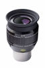 Picture of Explore Scientific 62° LER Eyepiece 26mm Ar