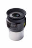 Bild von Explore Scientific 62° LER Okular 5.5mm AR