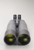 Bild von APM 120mm 45° SD-APO Fernglas mit UF24mm & Gabelmontierung