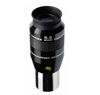 Bild von EXPLORE SCIENTIFIC 52° LER OKULAR 6.5MM AR