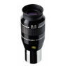 Bild von EXPLORE SCIENTIFIC 52° LER OKULAR 6.5MM AR