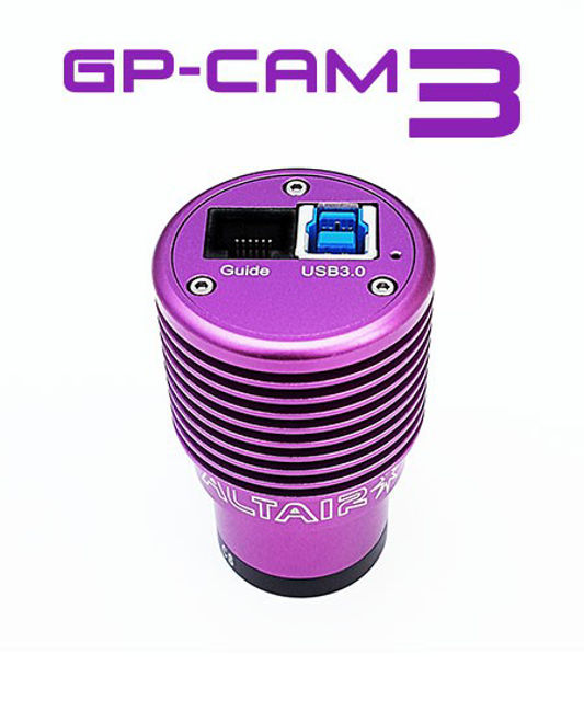 Picture of Altair GPCAM3 178C USB3 Colour Guide / Imaging / EAA Camera