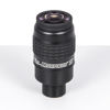 Picture of Baader Morpheus 12.5mm 76° Wide-Field Eyepiece