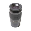 Picture of TS Paragon ED 2" Super Wide Eyepiece with 35 mm focal length and 69 deg FOV