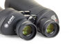 Picture of APM MS 16x80 ED APO Magnesium Series Binoculars