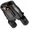 Bild von VIXEN ATERA H12X30 FERNGLAS BILDSTABILISIERT, SCHWARZ