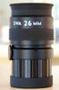 Picture of APM - Reticle eyepiece 26 mm 70° - 2''