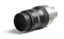 Bild von Noblex Astro-Okular UWA 12,5mm