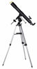 Picture of BRESSER Quasar EQ-Refractor Telescope 80/900 with Smartphone Camera Adapter