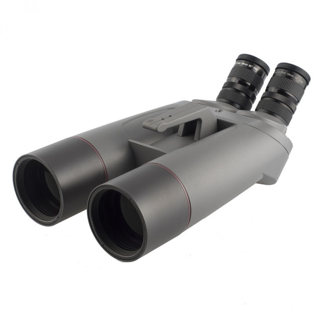 Picture of APM 70 mm 45° non-ED Binocular with Case