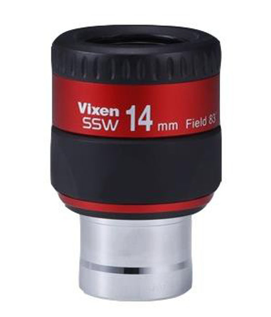 Picture of Vixen SSW 14mm ultra wide angle eyepiece