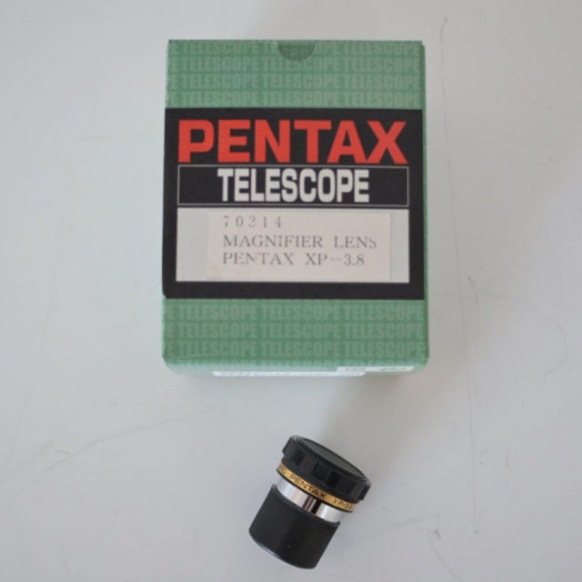 Bild von Pentax XP 3.8 mm, 24.5 mm Steck Projektionsokular