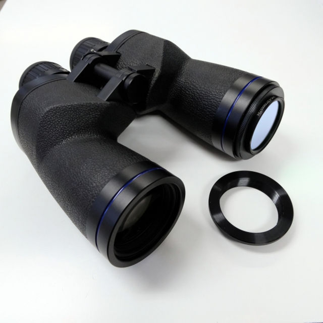 Picture of APM adapter for 2" filter for APM 50mm Binocular