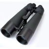 Picture of APM MS 34 x 80 ED binoculars