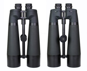 Bild von APM MS 34 x 80 ED Fernglas