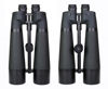 Picture of APM MS 34 x 80 ED binoculars