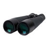 Picture of APM MS 40 x 110 ED Wide Angle Binocular
