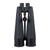 Picture of APM MS 34x110 ED APO Wide Angle Binocular