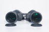 Picture of APM ED Apo 12x56 Magnesium Series Binoculars