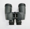 Picture of APM ED Apo 12x56 Magnesium Series Binoculars