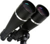 Picture of TS - Gigant Binocular 25x100 mm - waterproof