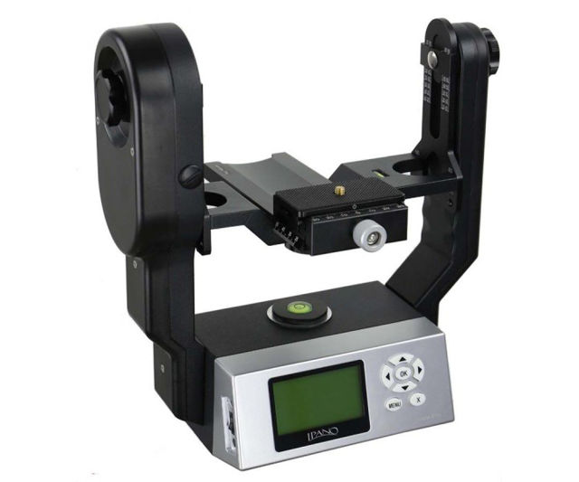 Picture of iPANO AllView Pro Camera Mount