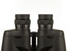 Picture of APM MS 20x100 ED APO Magnesium Series Binoculars