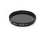Bild von TS Optics 2"-Neutraldichte-(Grau-)Filter ND 0,6 - 25 % Lichtdurchlass