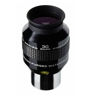 Picture of EXPLORE SCIENTIFIC 52° LER Eyepiece 30mm Ar