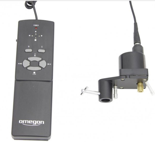 Picture of Omegon RA motor set for EQ-4