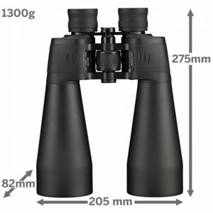 Picture of BRESSER Spezial Astro 25x70 Binoculars