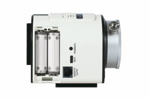 Picture of POLARIE U Star Tracker