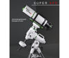 Picture of Askar 107PHQ 107 mm F/7 Quadruplet Flatfield Super APO Astrograph