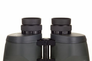 Bild von APM 8x56 Magnesium ED Apo Fernglas mit Stickstoff-Füllung