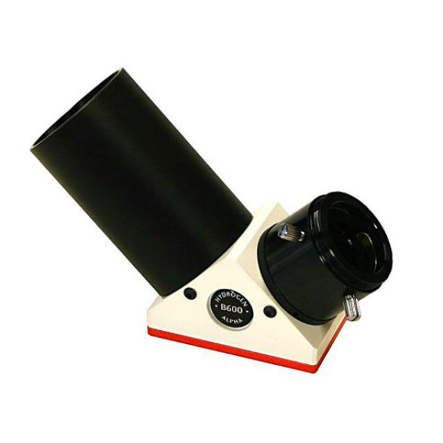 Picture of Picture of LuntSolarSystems - Blocking Filter B600 2