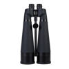 Picture of APM MS 20 x 110 ED Binocular