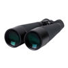 Picture of APM MS 20 x 110 ED Binocular