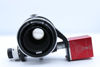 Picture of Mounting kit for ZWO EAF motor focus on Monorail N2 focuser new version